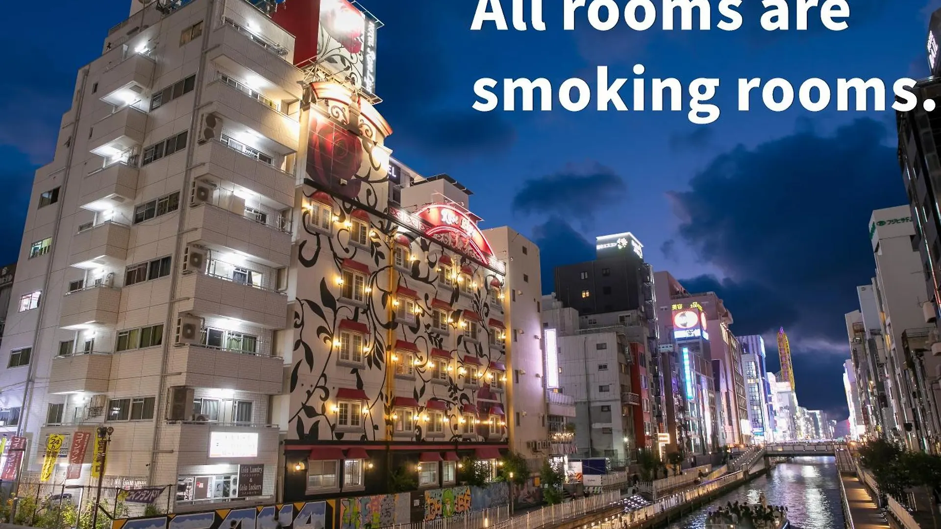 Rose Lips Shinsaibashi ローズリップス心斎橋 contacts
