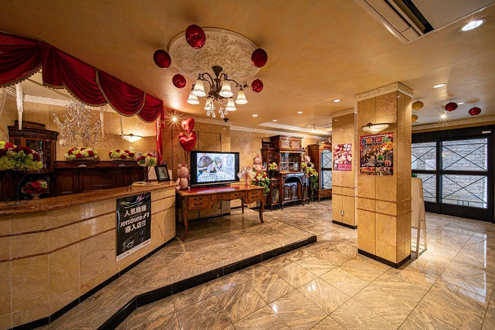 Yetişkin Oteli Rose Lips Shinsaibashi ローズリップス心斎橋 Otel Osaka