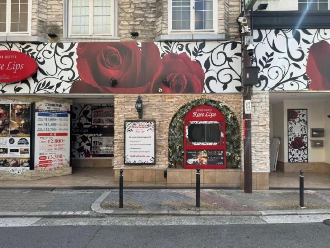 Love hôtel Hotel Rose Lips Shinsaibashi ローズリップス心斎橋 à Ōsaka